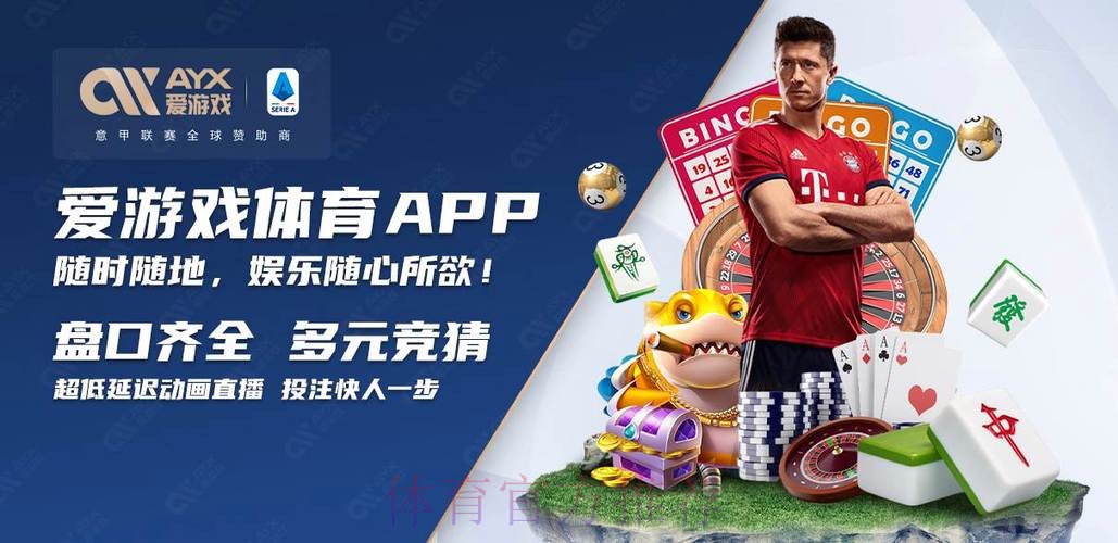 如何选择合适的世界杯买球网站最新网址